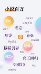 华会体育app